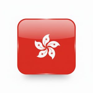香港